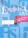 Английский язык 2-4 класс контрольные задания Кузовлёв В.П.