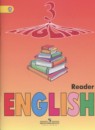 Английский язык 3 класс книга для чтения Верещагина И.Н.