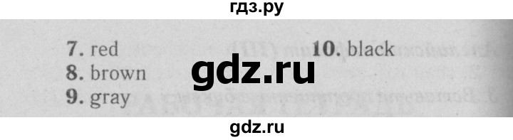 ГДЗ по английскому языку 5 класс Ваулина рабочая тетрадь Spotlight  страница - 13, Решебник №3 к тетради 2012
