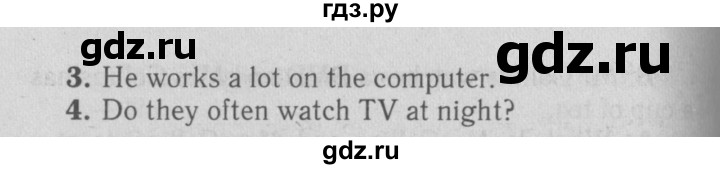 ГДЗ по английскому языку 5 класс Ваулина рабочая тетрадь Spotlight  страница - 47, Решебник №3 к тетради 2012