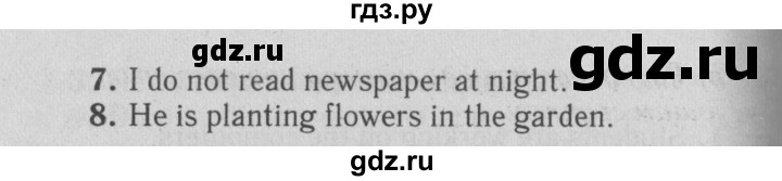 ГДЗ по английскому языку 5 класс Ваулина рабочая тетрадь Spotlight  страница - 50, Решебник №3 к тетради 2012