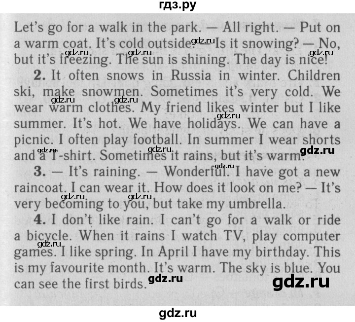 ГДЗ по английскому языку 5 класс Ваулина рабочая тетрадь Spotlight  страница - 58, Решебник №3 к тетради 2012