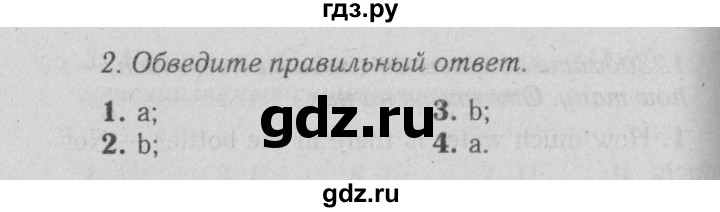 ГДЗ по английскому языку 5 класс Ваулина рабочая тетрадь Spotlight  страница - 61, Решебник №3 к тетради 2012